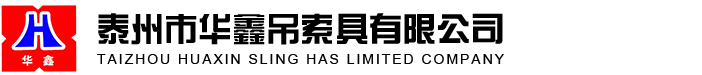 鹽城市思科網(wǎng)絡(luò)工程有限公司